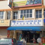 KIM WAH HARDWARE & ELECTRICAL TRADING KIM WAH HARDWARE & ELECTRICAL TRADING