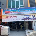 TWC HARDWARE TRADING