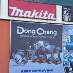 CHANG LOONG ELECTRICAL TRADING