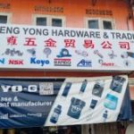 SHENG YONG HARDWARE & TRADING SHENG YONG HARDWARE & TRADING