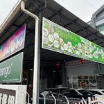 CHUANG SING FURNITURE ACCESSORIES SDN. BHD.
